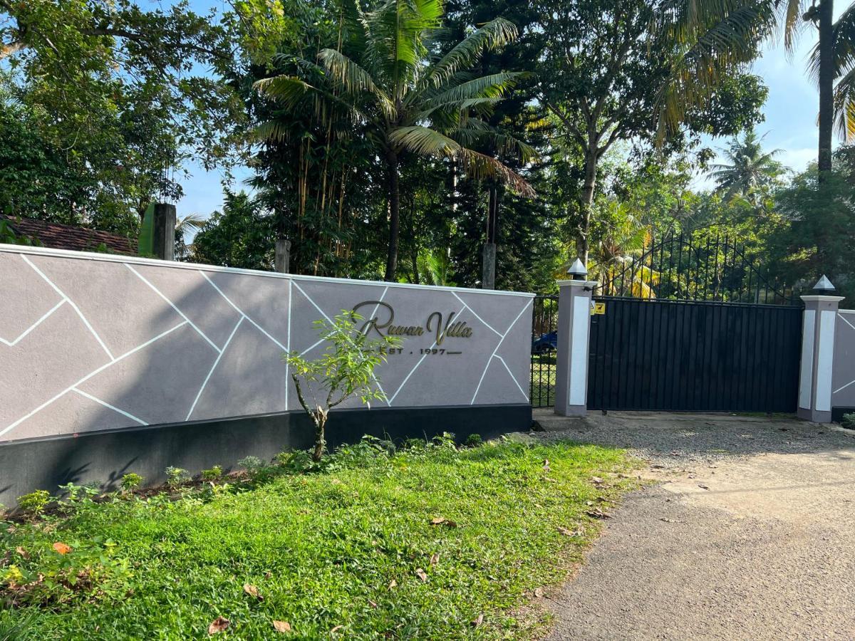 Ruwan Villa Ahangama Extérieur photo
